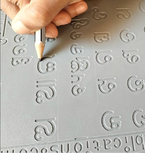 Odia Alphabet slates with All Letters in Groves for years above