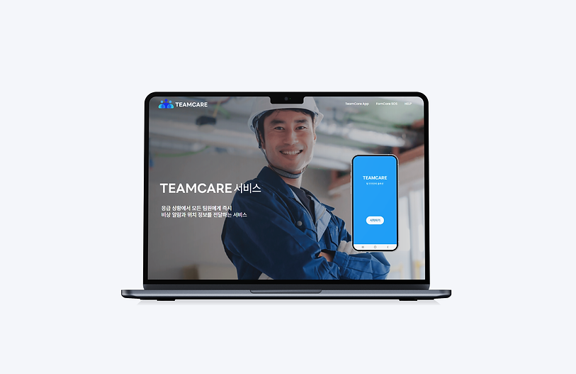 250313_애스크밀리언스 상세페이지 디자인-12.png