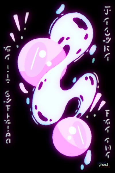 BEWARE__.png