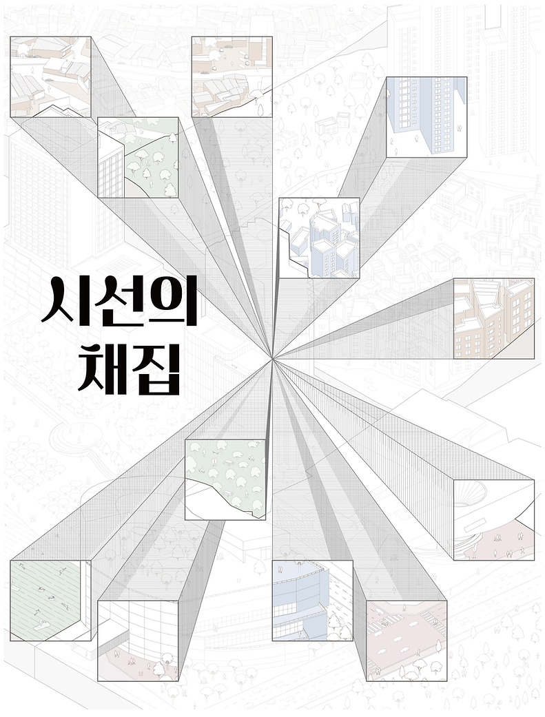 1_대지 1 사본.png