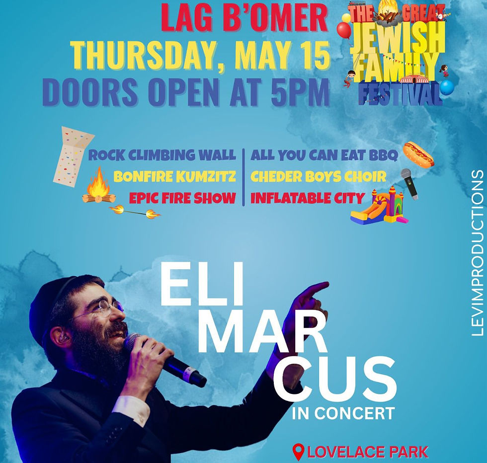 Jewish Family Festival Lag Baomer  Detail 