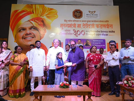 Abhay Bhutada Foundation Extended Scholarship Assistance to 300 Pune Students