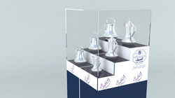 استاند السيف 3 