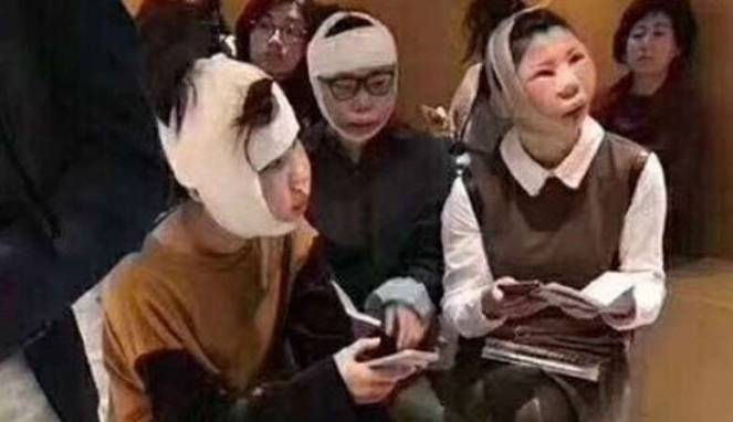 Gagal Operasi Plastik | PT RIFAN FINANCINDO BERJANGKA