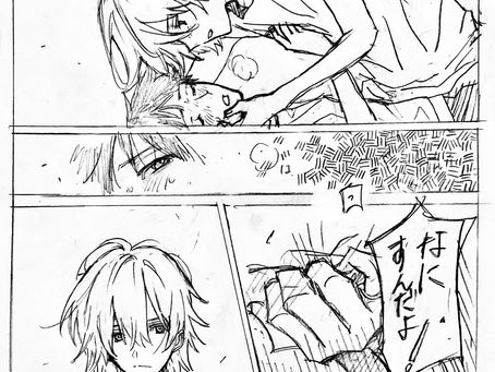 6/22更新※追加あり