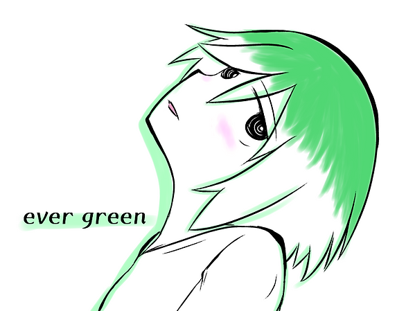エバーグリーン.png