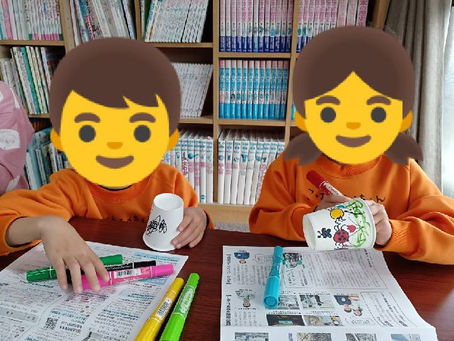 新入生体験