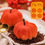 Miniatura: Molde de Silicona Calabaza 3D - Halloween
