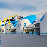 lng gas.jpeg