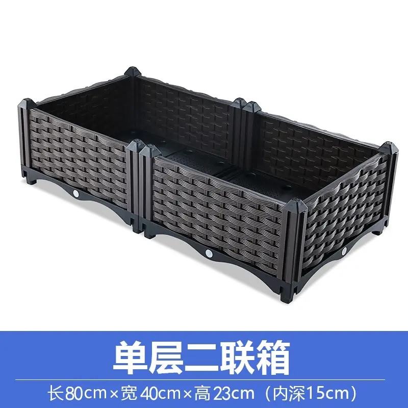Thumbnail: Self-Watering Elevated Herb Planter, Plastic for Outdoor Patio Deck Balcony