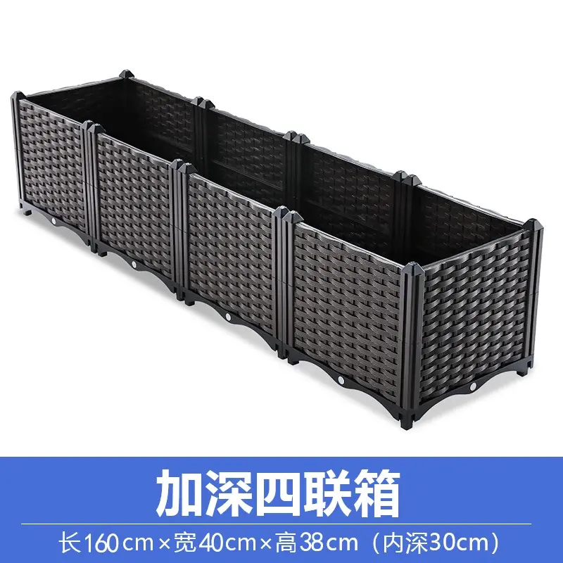Thumbnail: Self-Watering Elevated Herb Planter, Plastic for Outdoor Patio Deck Balcony