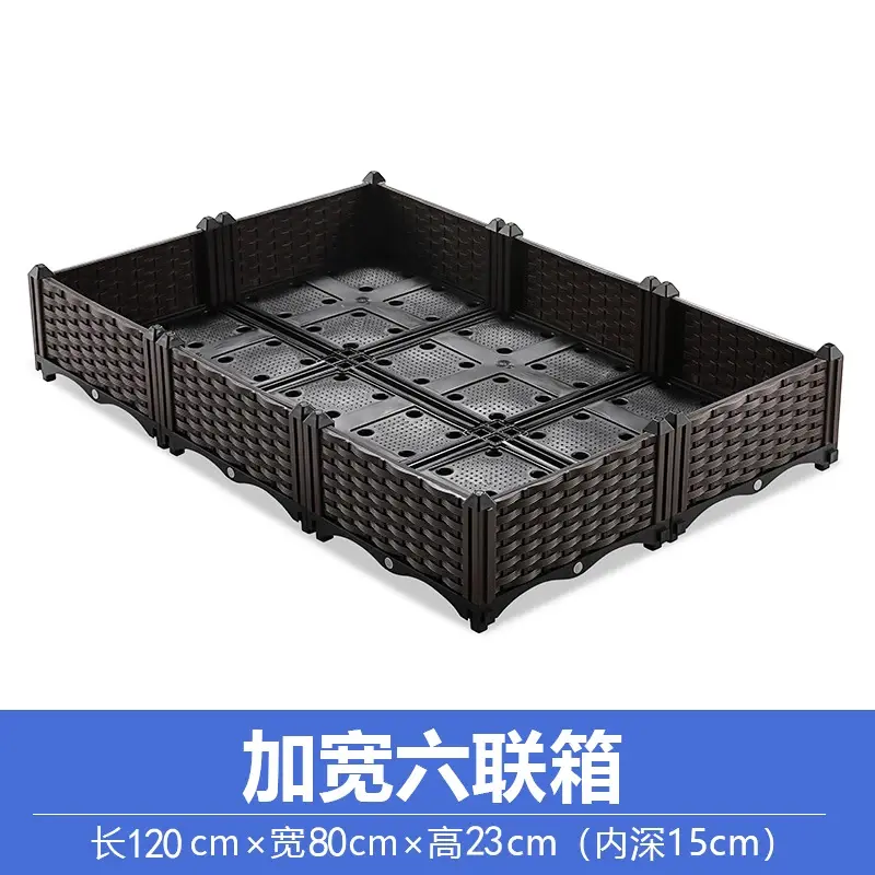 Thumbnail: Self-Watering Elevated Herb Planter, Plastic for Outdoor Patio Deck Balcony