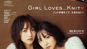 『CanCam』2018年12月号に掲載されました