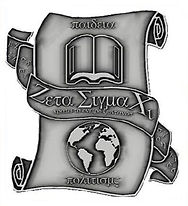 Zeta_Sigma_Chi_Crest.jpg