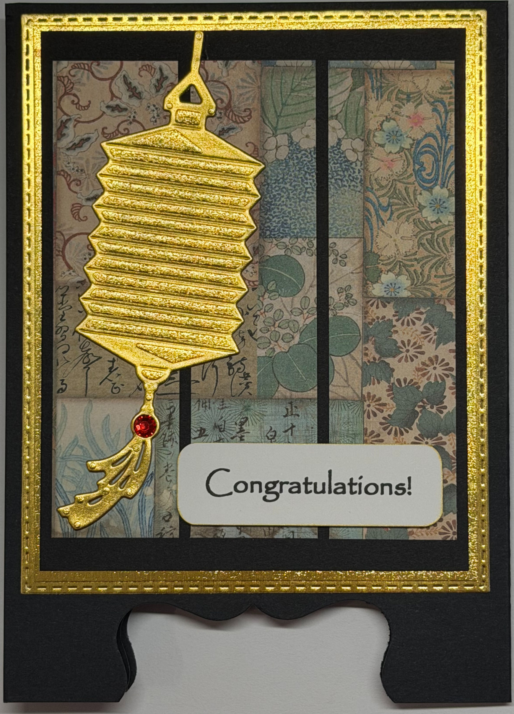 Trifold Shoji Screen Congratulations