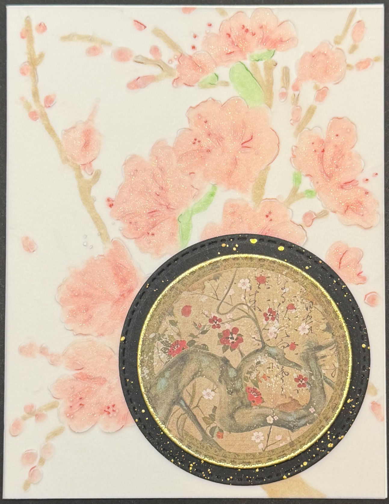 Cherry Blossoms Note Card Set #2 (set of 3)