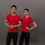 Thumbnail: Short Sleeve Polo Shirt N° 8003