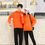 Thumbnail: Hoodie Sweatshirt N°8025