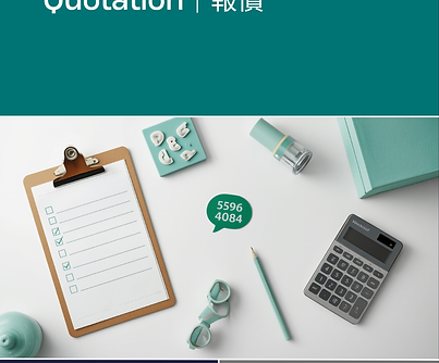 Get a drain unblocking quotation via WhatsApp