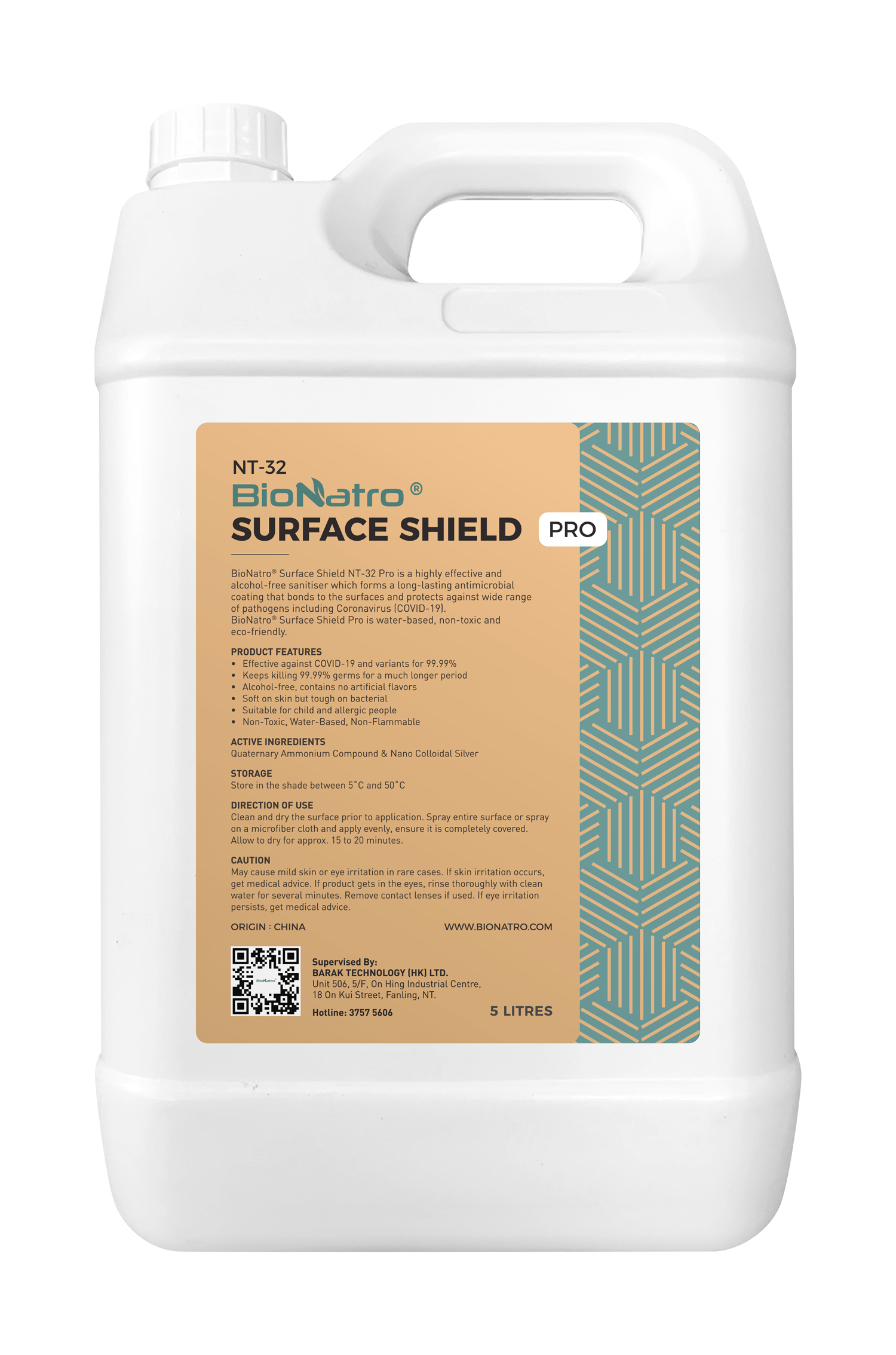 BioNatro® Surface Shield PRO 180天長效抗菌塗層 (5L)