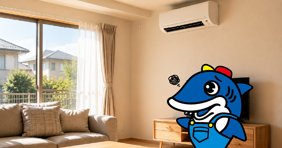 気になるときは早めに相談さめ!