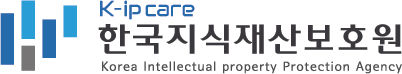 한국지식재산보호원_대표_가로로고.jpg