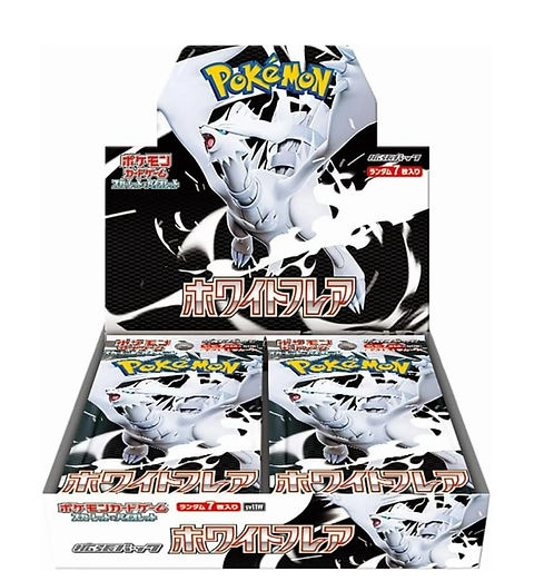 White Flare Japanese Booster Box | Electric Jungle Coll White Flare Japanese Booster Box | Electric Jungle Coll