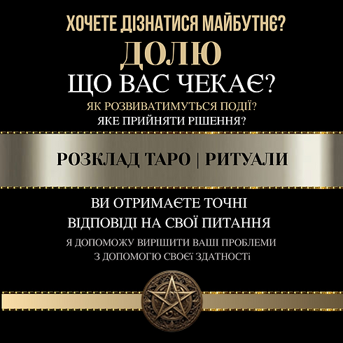 Без назви (1500 x 1500 пікс.).png.png