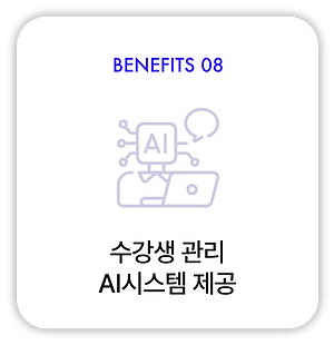 Group 1700.png