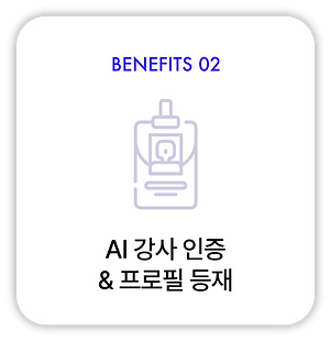 Group 1705.png
