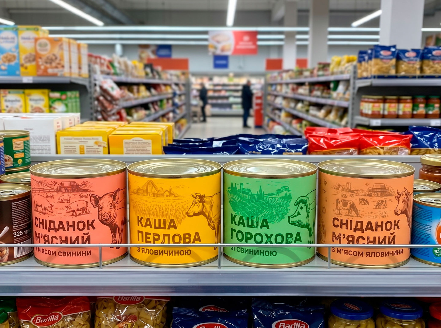 Дизайн етикетки