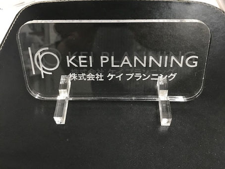 レーザー加工アクリルでこんなの作ってみました。