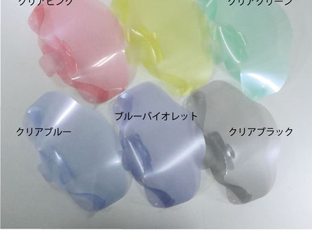 マウスシールド カラー6色