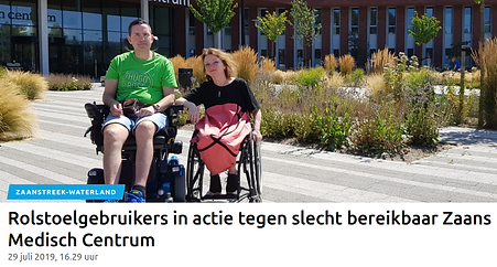 Screenshot 2019-07-29 at 17.41.01.png