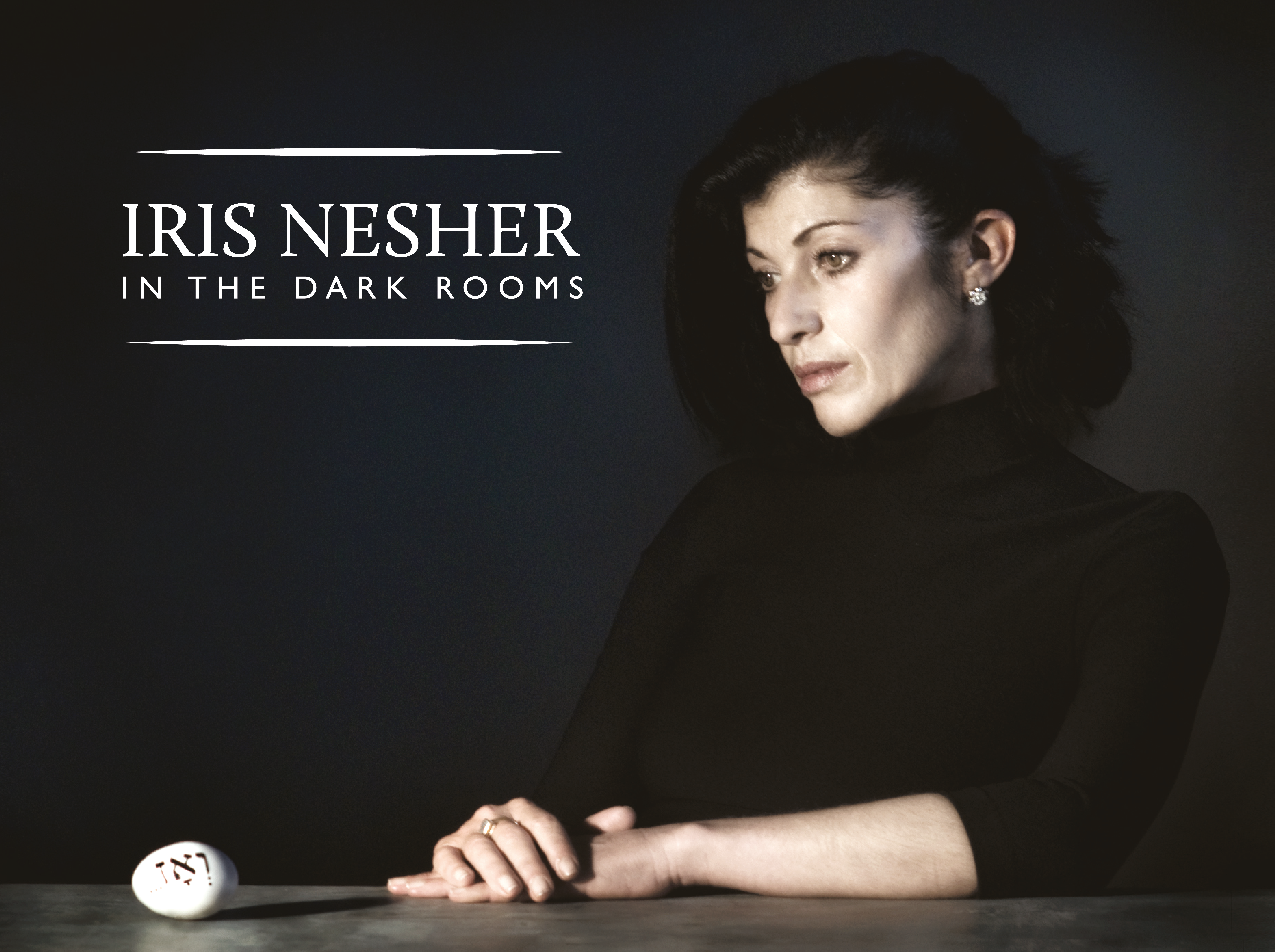 In the dark rooms