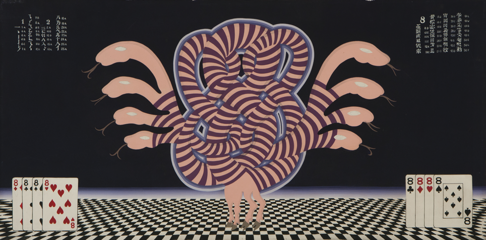8