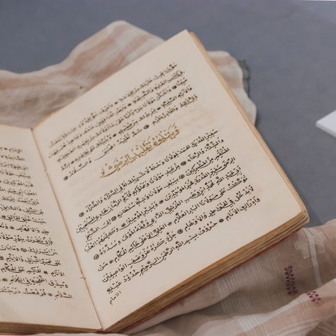 La cultura de Sharjah está presente en MUSA