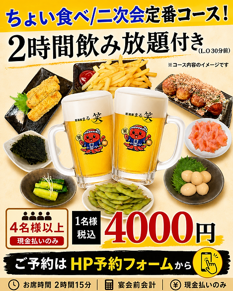 A3F37EC0-92D5-4682-9AC9-7BD831411F1F.PNG