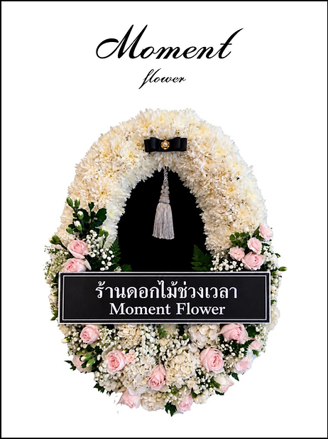 Moment (63).png