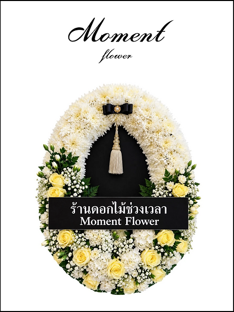 Moment (64).png