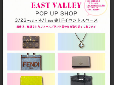 なんばマルイにてPOP UP SHOP開催しました！！