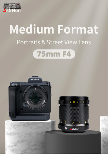 AstrHori アストロリ 75mm F4.0単焦点レンズ GFXマウント | E&I