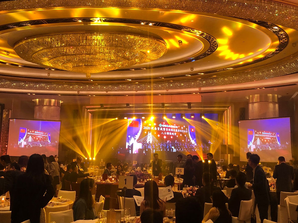 Annual Dinners 2