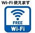wifi.png