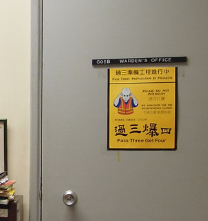 P6255565.JPG