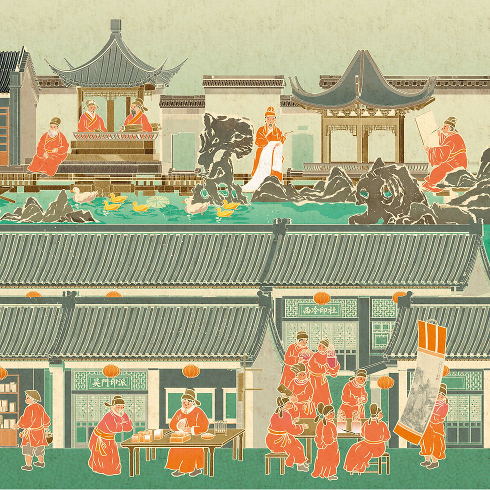 Thumbnail: Echoes of Stone and Ink in the Ming and Qing Dynasties