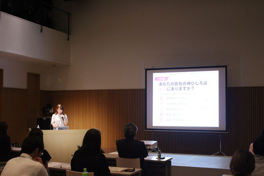 【ふくしま12】2026年7月2日(木)今年度第1回となるセミナーに、弊社代表の鷲谷が登壇いたしました。