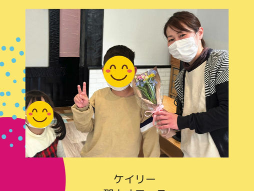 𓊆今日のケイリー郡山オフィス𓊇 スタッフの誕生日を サプライズでお祝いしました🎉