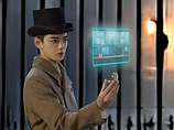 20231213-EP1 p6.png