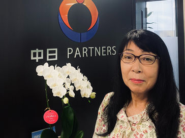 【専門家紹介】代表行政書士・社労士 佐々木直子